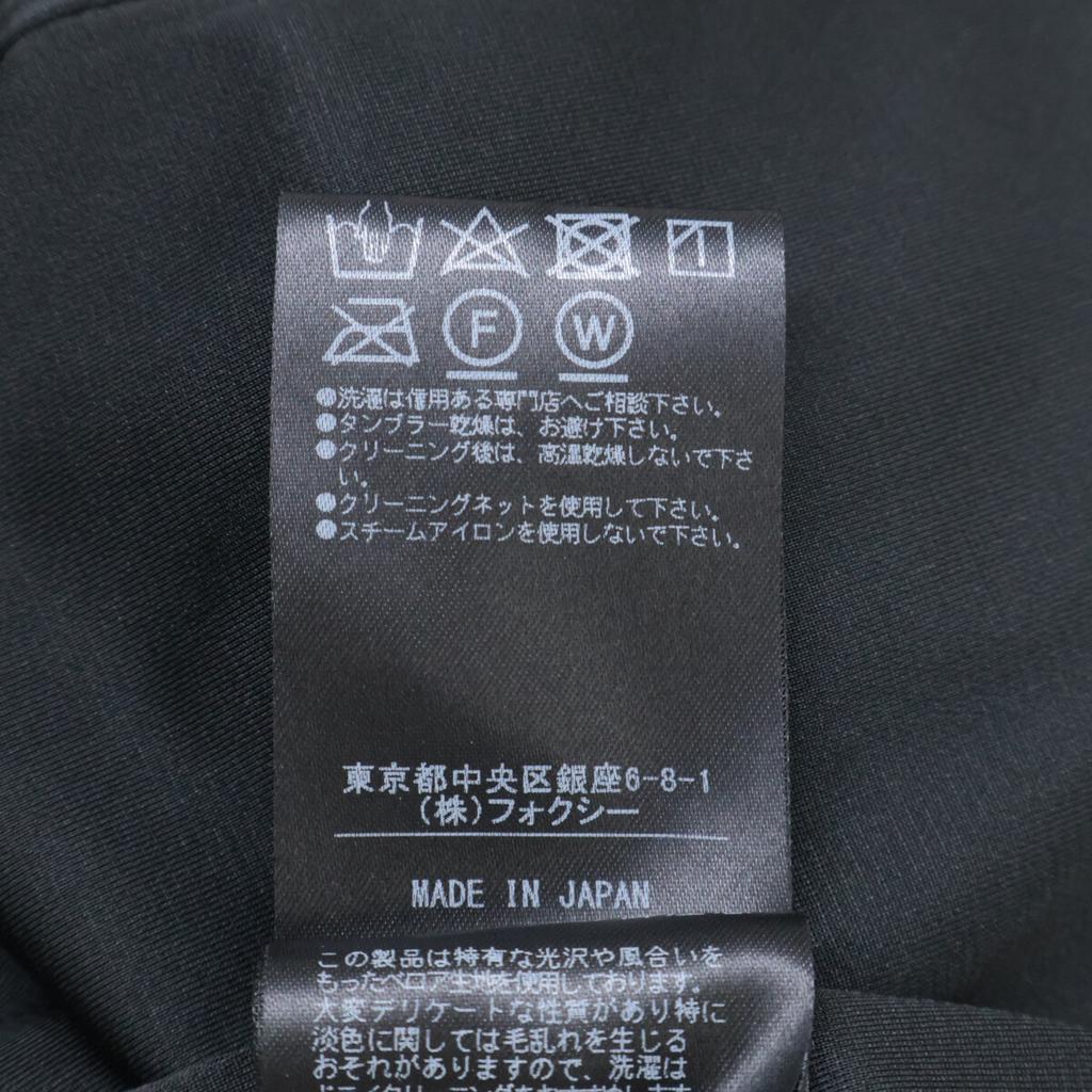 FOXEY NEW YORK Black 37183-VA0FI403T Velour One-Piece Dress 40 blackUsed