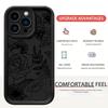 Sketch Flower Black Groove iPhone 14/15/16/17 Pro Max Protective Case