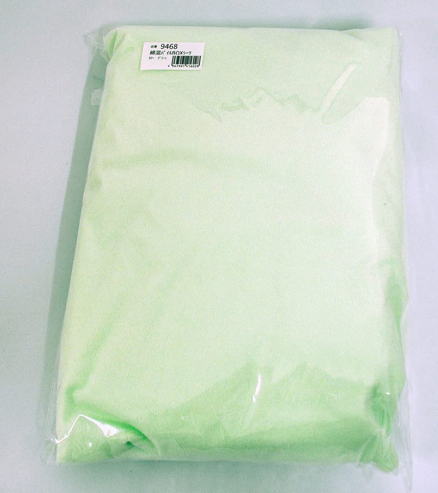 Wellfun Cotton Blend Pile Waterproof Box Sheet, Green