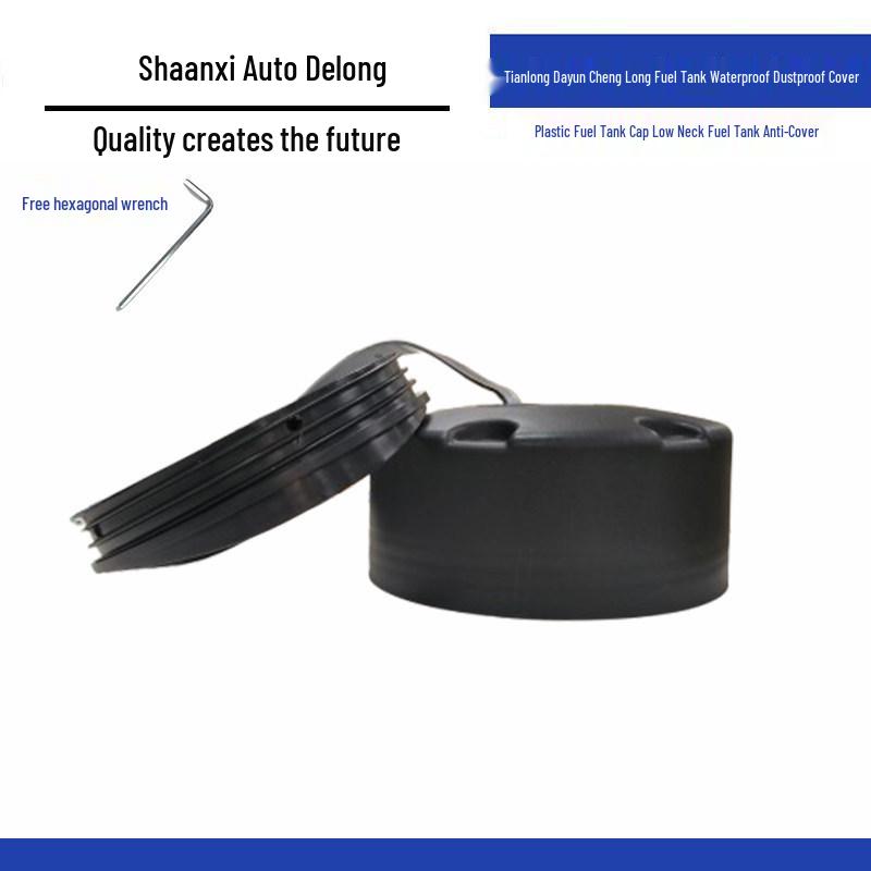 

Waterproof Dustproof Cover for Fuel Tanks: Denon DeLonghi Chenglong Dayun Chenglong Fuel Cap