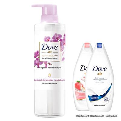 Botanical Repair Shampoo & Shower Gel Set