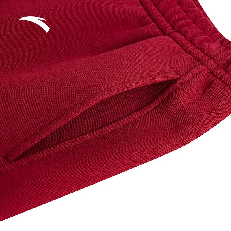 Anta Women's New Year Loose Casual Sports Pants