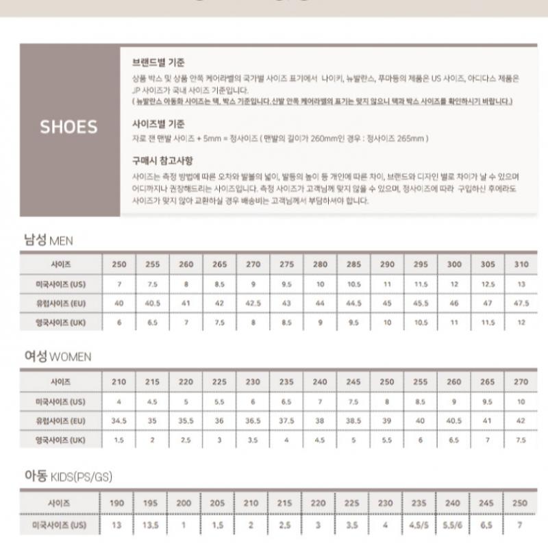 New Balance Half Club  Sneakers  C6   Nbpdes161b 27 Ml860pp2