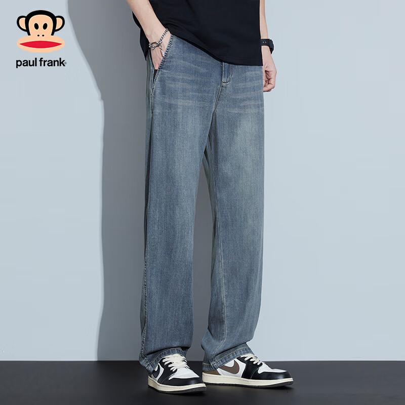 paul frank Men's Tencel Cool-Touch Loose Straight Jeans