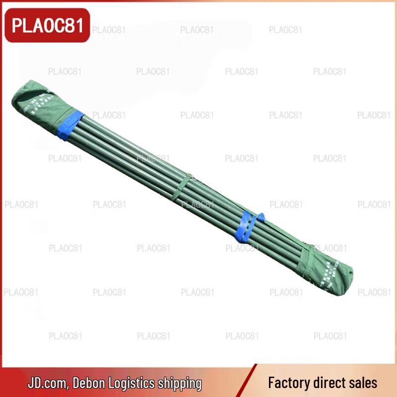 PLAOC8181 Outdoor Command Tent