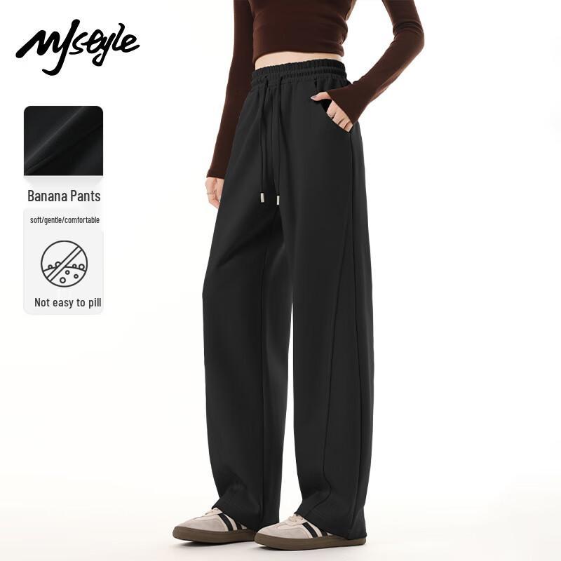 MJ Style Women's High-Waist Drawstring Relaxed-Fit Sweatpants