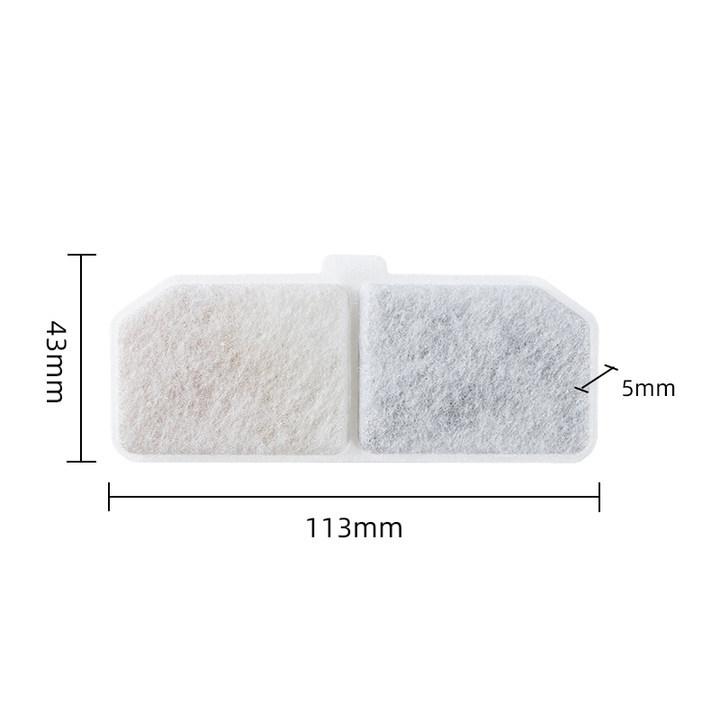Round Arc Cotton Pet Water Fountain Filter Cartridge