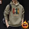 Men's Plus Velvet Hooded Sweatshirt - Heavyweight Autumn/Winter High-Street Style Trendy Jacket