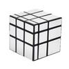 Magic Mirror Cube Compact 3 Order Classic Magics Cubes Educational Toy for Children