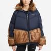 Nike X Sacai Women's Parka 'Dark Obsidian' CT3267-475
