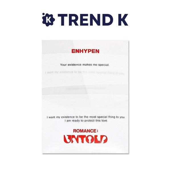 

ENHYPEN Альбом [ROMANCE : UNTOLD] Engine Random ENHYPEN Untold Weverse Albums Ver. (невідкритий)