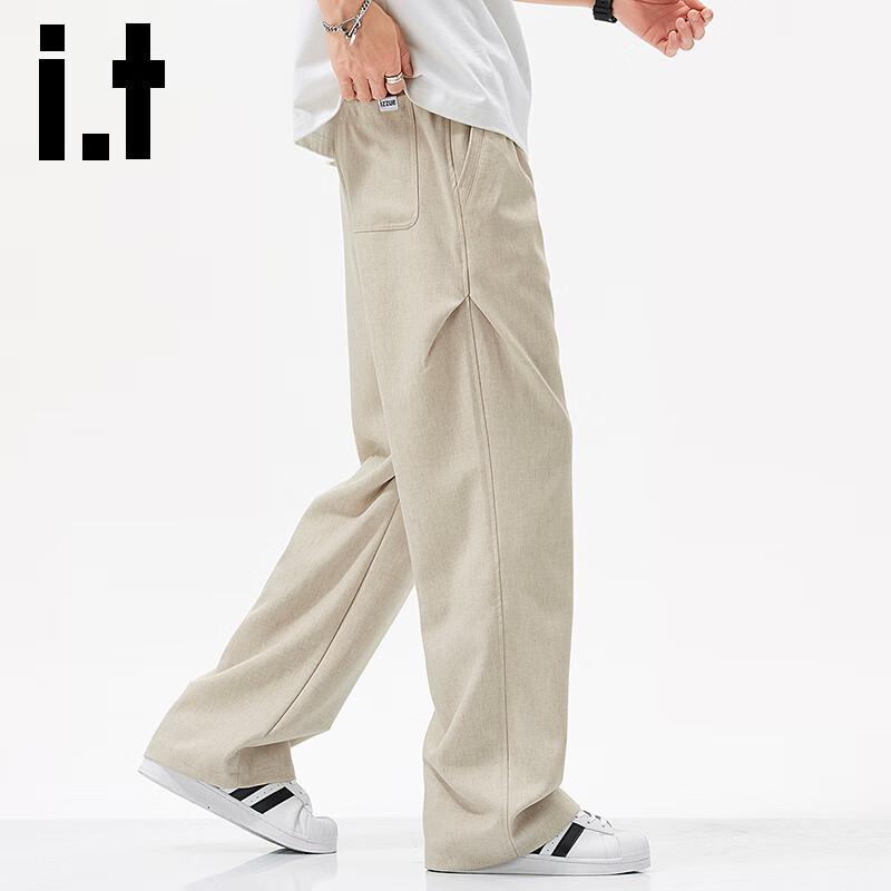 Izzue It Men's Breathable Linen Blend Loose Fit Wide Leg Casual Pants