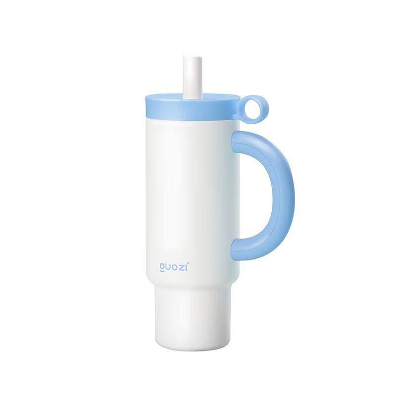 GUOZI 1050ml Large Capacity Insulated Thermos