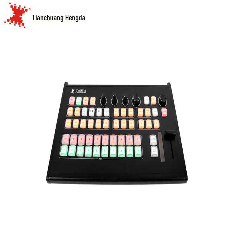 TCHD Video Production Switcher Control Keyboard