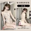 Sexy Lingerie Female Sexy Cosplay Bunny Hot Lace Seduction Free Slim Perspective Suspender Uniform