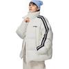 Li Ning Mountain Series Outdoor Locker Fit Buchstabenstreifen Dicke Langarm Warme Pufferjacke Unisex Oberbekleidung Weiß YYMU161-2