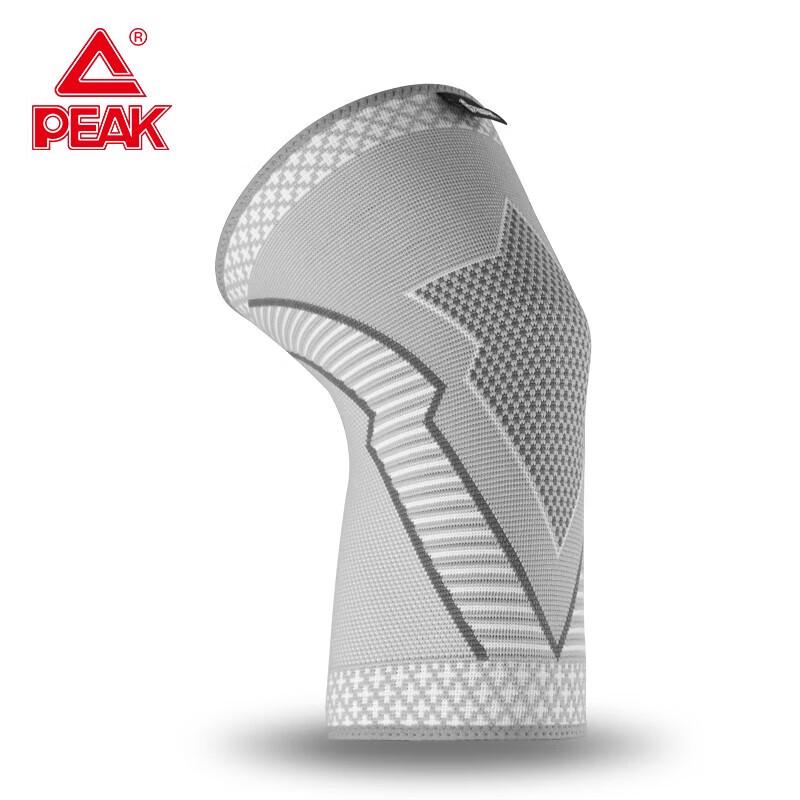 

Peak Thin Sports Knee Brace/Sleeve XL