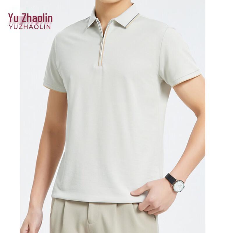 YUZHAOLIN Men's Summer Business Zipper Polo Shirt