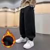 Koreanische Kinder Sporthose mit Kordelzug und elastischen Bündchen für Tween-Jungen, lässige Trainingshose, Teenager-Kinder Outdoor-Hose, Jogginghose