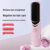 Portable Wireless Straightening Comb with Dual Batteries and Ion Technology - For Hair-Friendly Curling and Frizz Control
