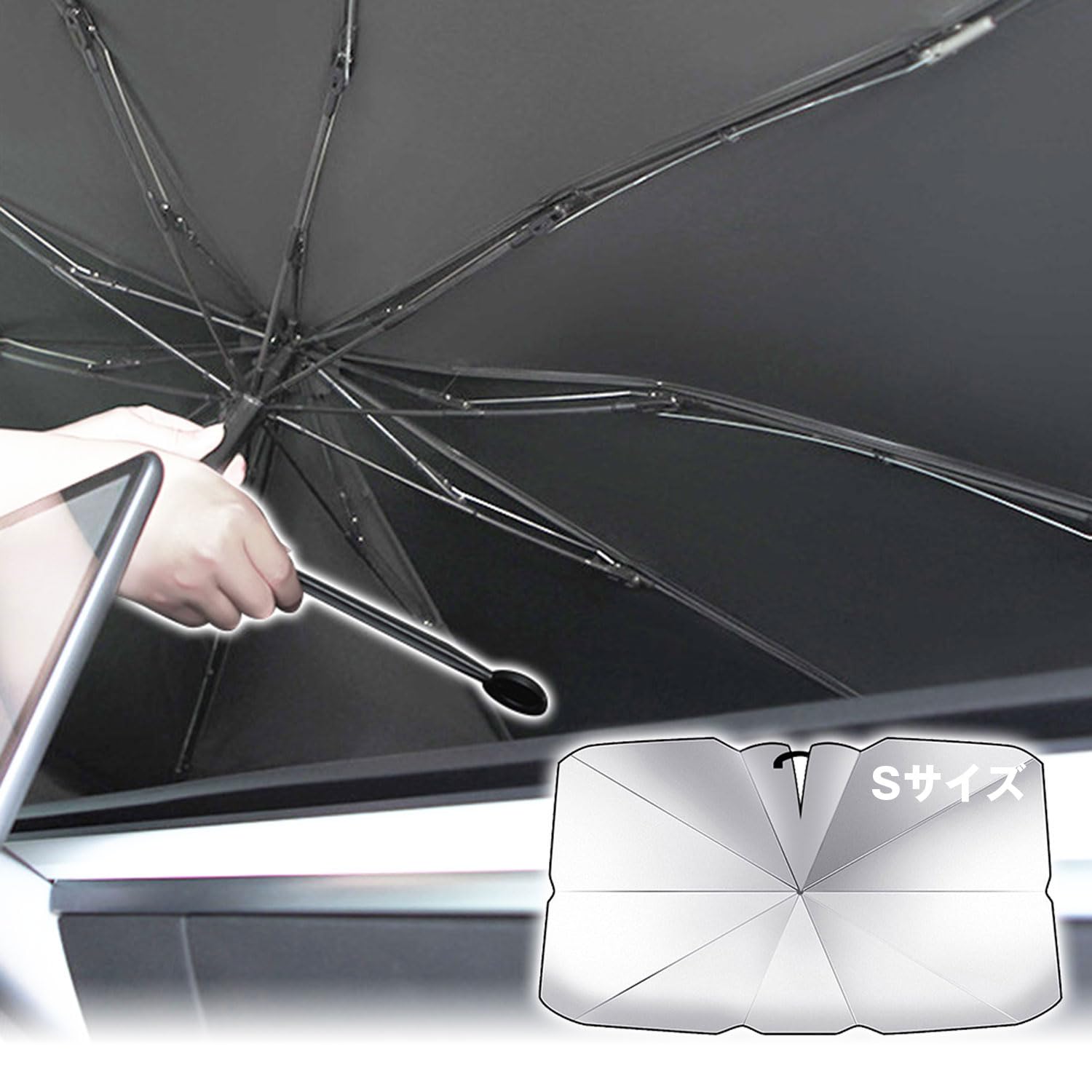 

K-SSD06-S Sun Shade, Umbrella Type, Folding, Sun Shade, UV Protection, Thermal Insulation, Car Parasol, Size S (approx. 125 чёрный