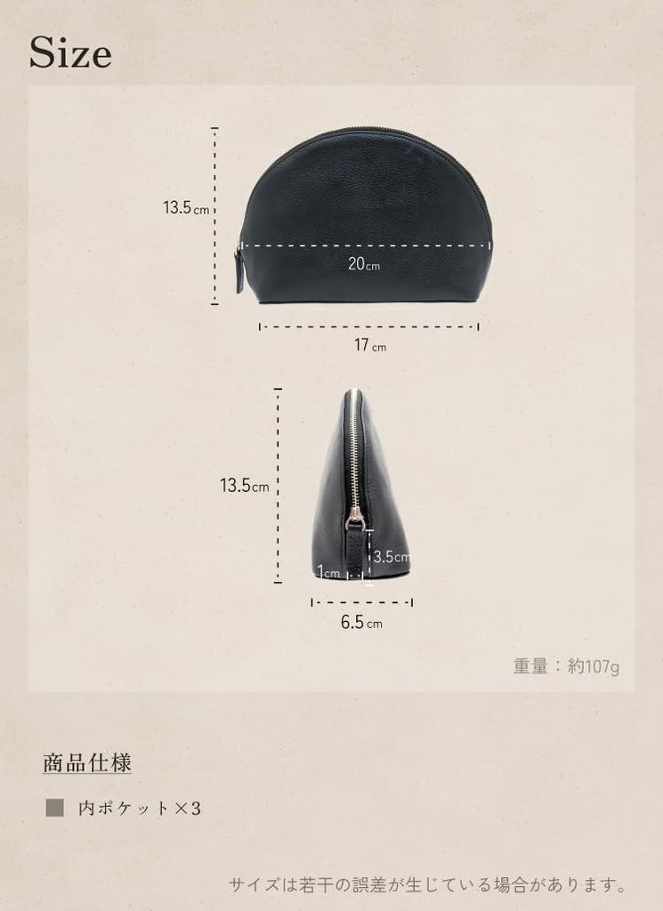 [LIB] Shell Pouch, Water-Repellent Original Leather, Genuine Cowhide Leather, Unisex, Large Capacity, Self-Standing, Gusseted, Separate Storage, YKK