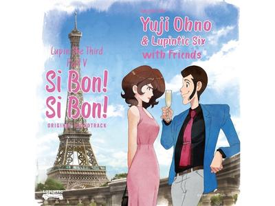 CD LUPIN THE THIRD PART V SI BON ! SI BON ! Yuji Ohno & Lupintic Six VPCG-83526