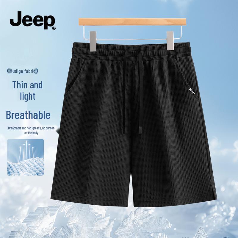 Мужские текстурированные спортивно-повседневные шорты JEEP 2XL чёрный