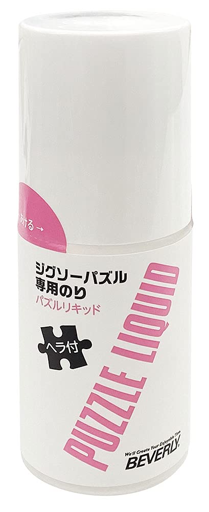 

Beverly jigsaw puzzle glue puzzle liquid special [with spatula]