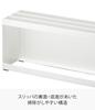 Yamazaki Slipper 7643 Rack, Smart, White,