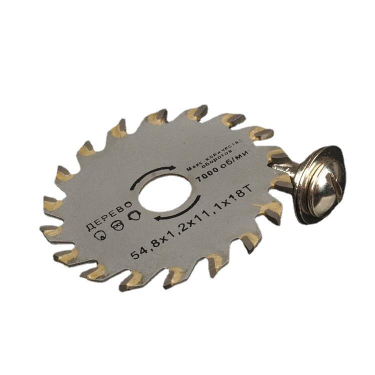 HSS High-Speed Steel Grout Saw Blade Set: Mini Woodworking Thin Cutting Blade for Electric Grinder, Drill, and Circular Saw.