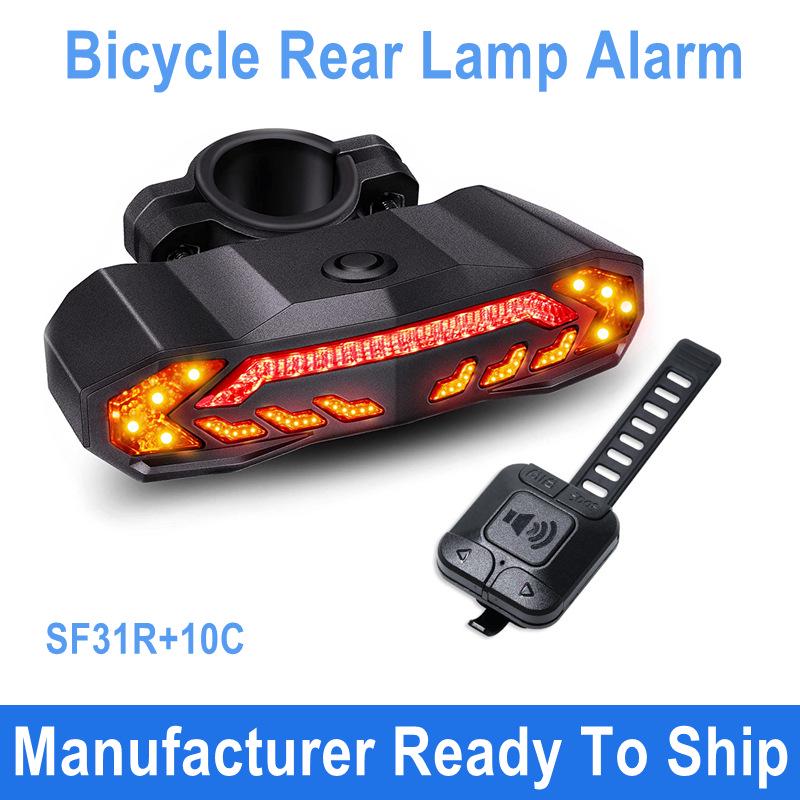 Waterproof Rechargeable LED Bike Tail Light