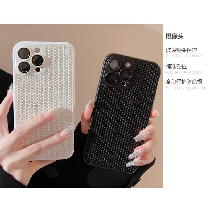 Mesh shell for heat dissipation suitable for 15ProMax phone case, breathable iPhone14 full cover, 12 Apple 13 anti-drop XR hard case