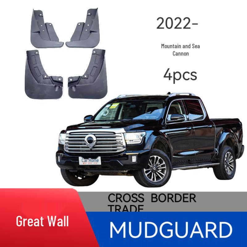 Great Wall Shanhai Cannon Car Tire Mudguard for Cross-Border Sales