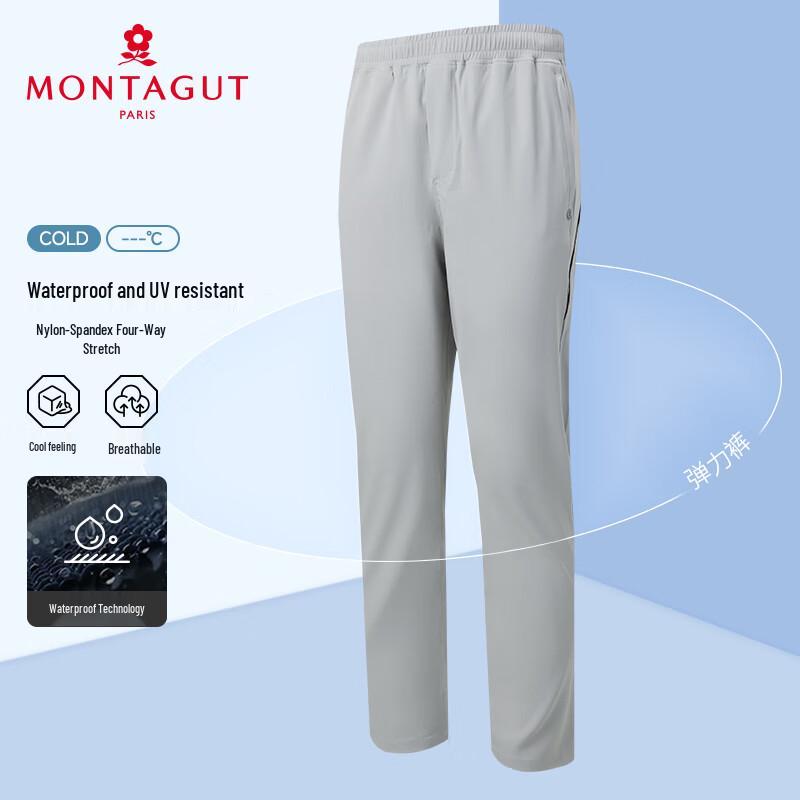 MONTAGUT Men's Summer Water-Resistant UV Protect Casual Pants