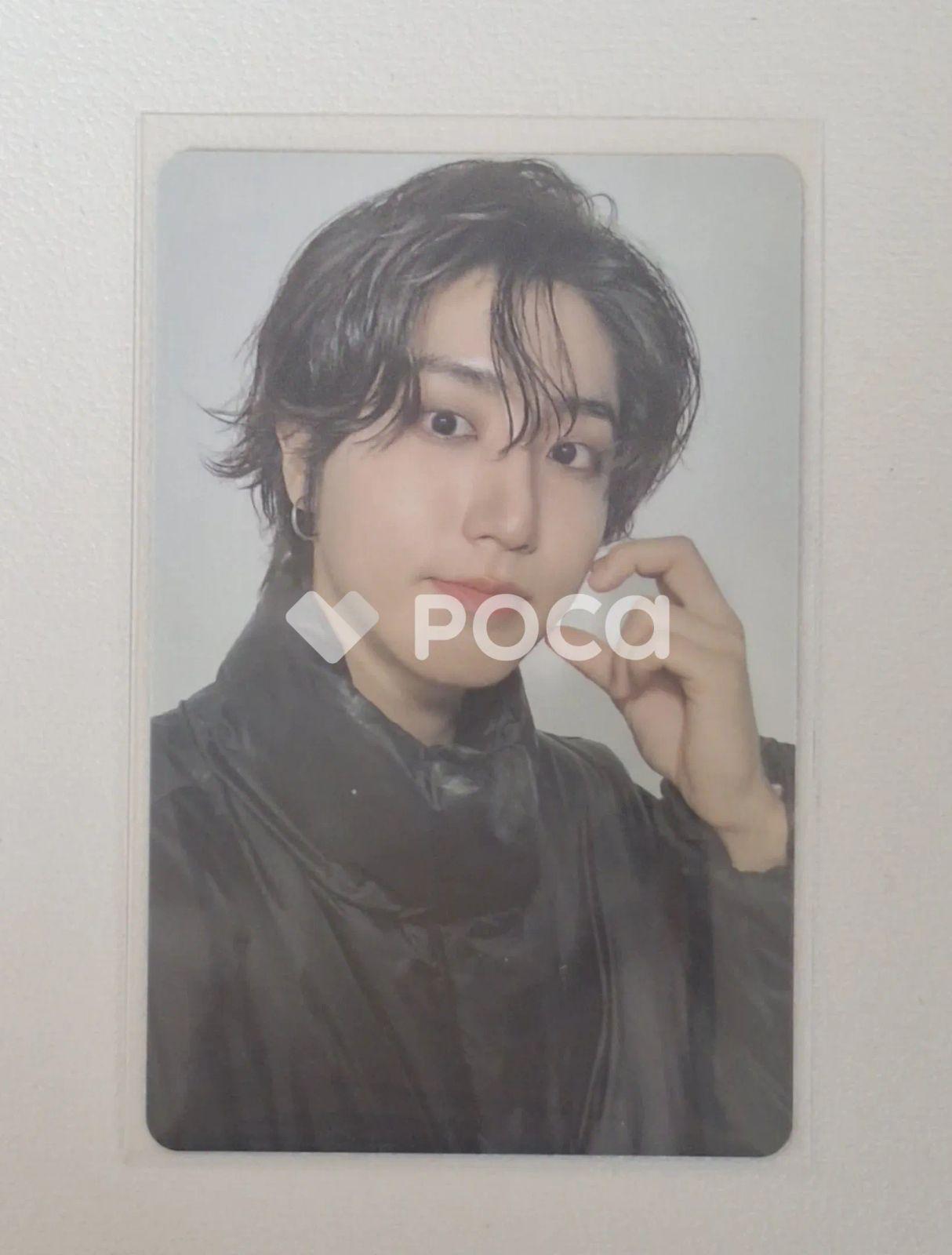

[USED] straykids Han ATE PLATFORM ALBUM_NEMO Ver.
