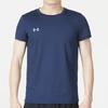 Under Armour Solid Color Running Casual Loose Round Neck Breathable Short Sleeve T-Shirt Men Tops Navy 23500506-408