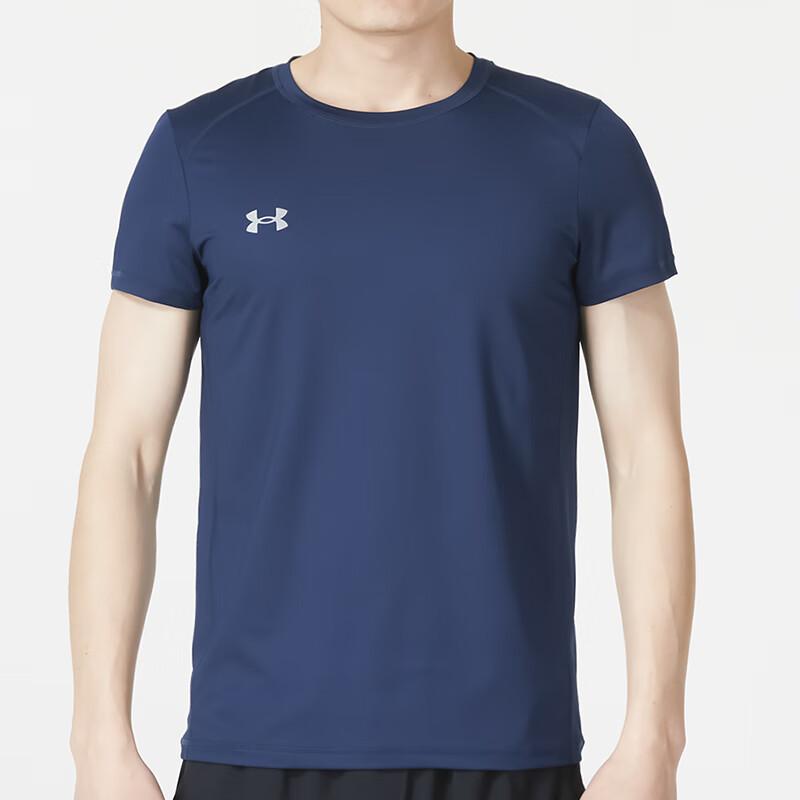 Under Armour Solid Color Running Casual Loose Round Neck Breathable Short Sleeve T-Shirt Men Tops Navy 23500506-408