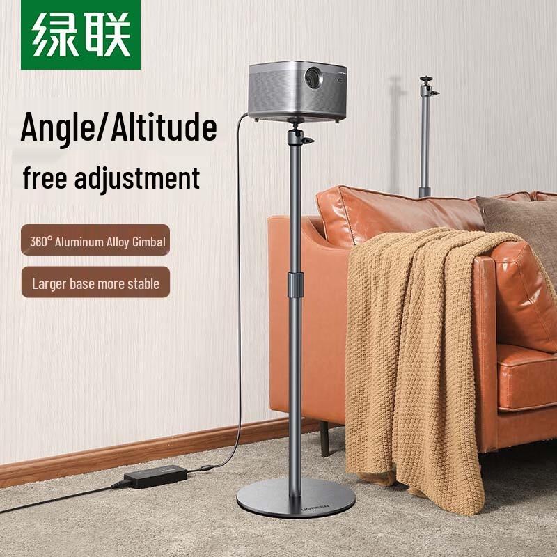 Ugreen Universal Telescopic Floor Projector Stand