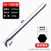 Industrial Grade Hexagonal Pry Bar & Nail Puller