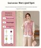 Elegant Spring National Style Two-Piece Vest Set for Mother's Day - Chic Middle-Aged & Elderly Women's Fashion