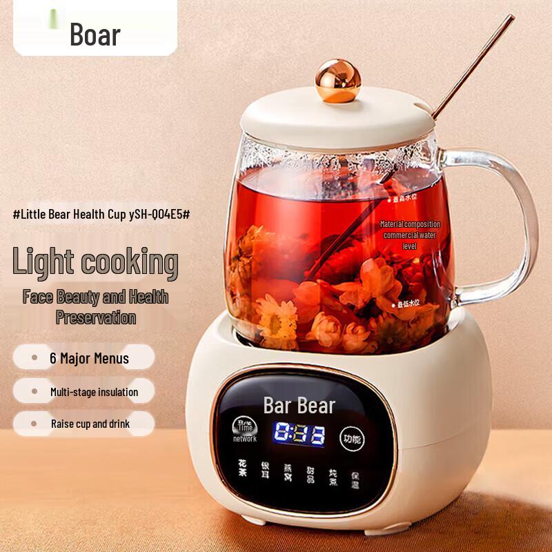 Bear Mini Glass Health Kettle CN plug (adapter included)