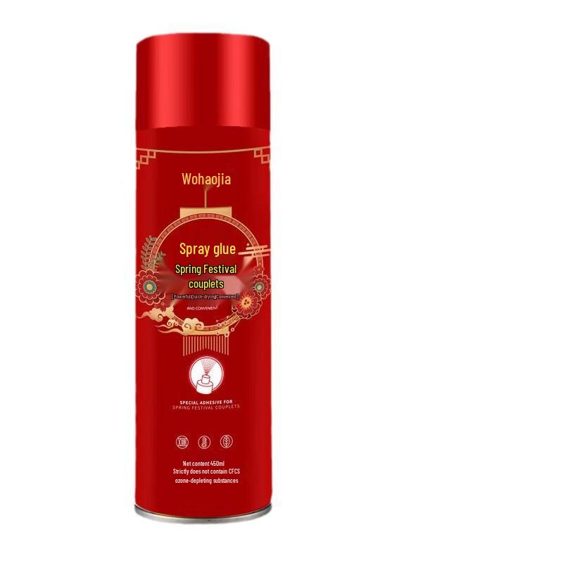 Li Lang Spring Couplets Spray Adhesive