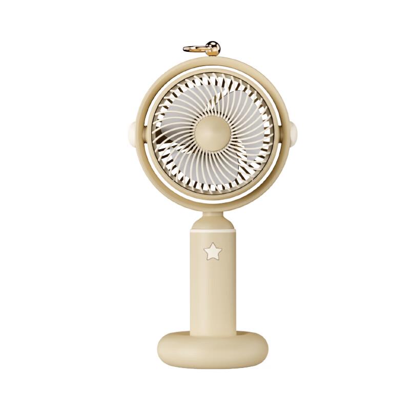 Portable Desktop Cooling Fan with Hanging Buckle 10*6*21cm