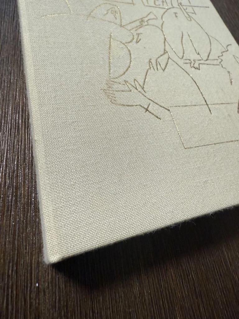[USED] I DRAW Nagaba Yu Art Collection