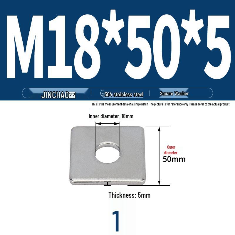 304 Stainless Steel Thickened Square Flat Washer for Curtain Wall (M4-M16)