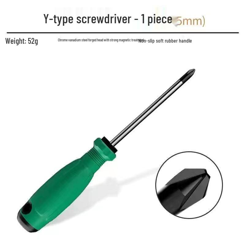 Bull Magnetic Phillips Multifunctional Screwdriver Set