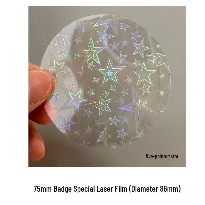 Special Laser Badge Film: Star Fantasy, Transparent Patterns, 100 Sheets