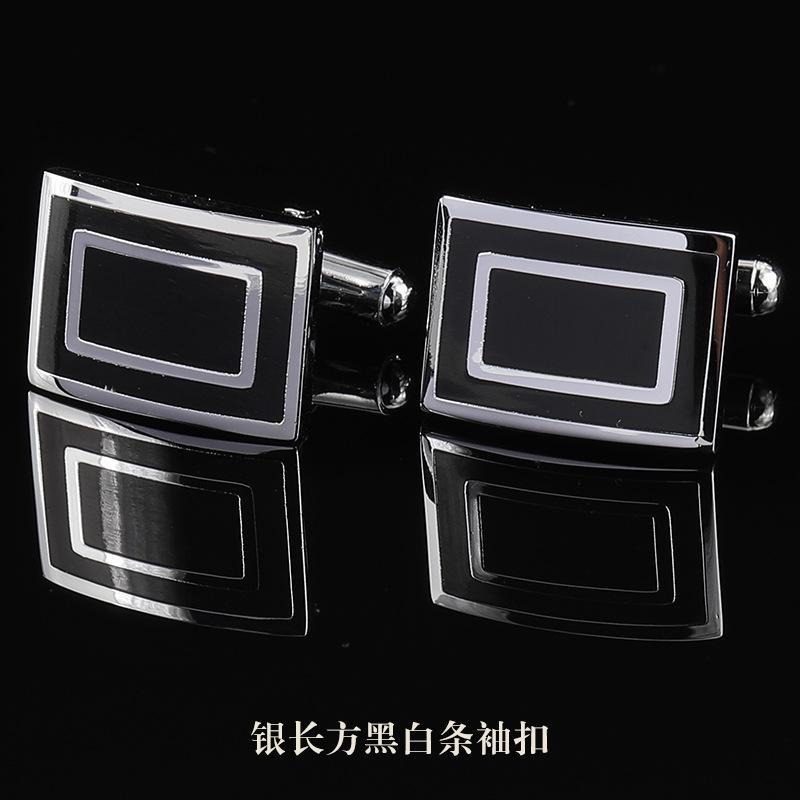 (Gift Box) Men'S Suit French Cuff Buckle Sleeve Spike Cufflinks Cuff Spike Shirt Buckle Cuff Buckle Women'S