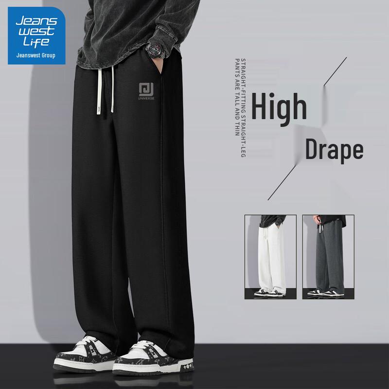 Jeanswest Life Men's Casual Fretwork Straight-Leg Sweatpants